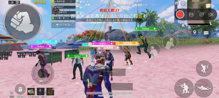 和平精英5元永久挂 - 性价比高实用辅助